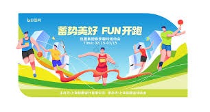 电竞全球挑战赛新增项目发布