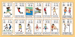 [图]麦克托米奈惊天倒钩 苏格兰4-2丹麦晋级世界杯